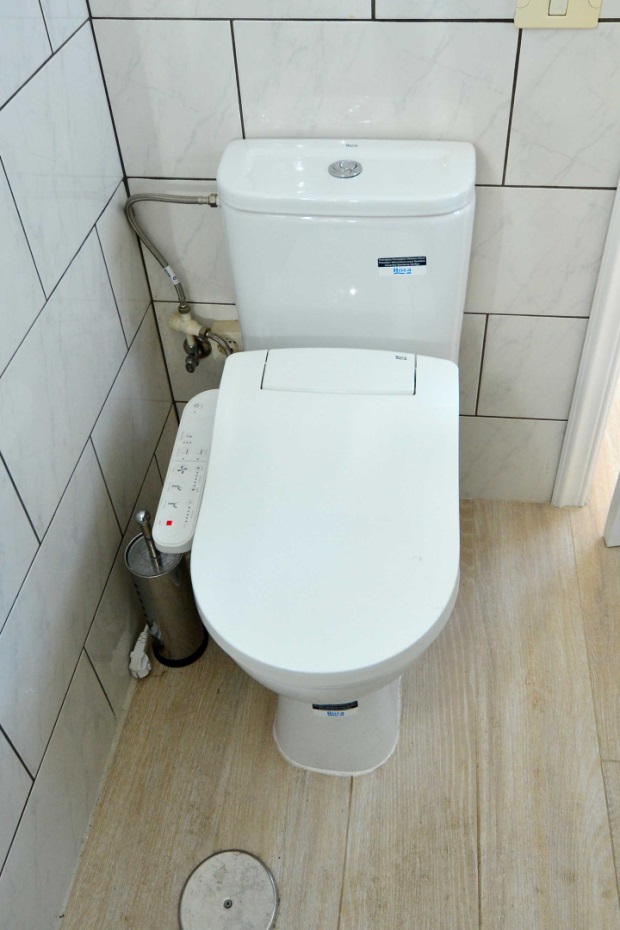Toilette mit integriertem Bidet